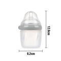 Generation 3 Silicone Baby Bottle (160/250ml) Generation 3 Silicone Baby Bottle (160/250ml)